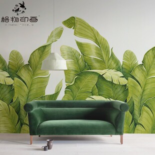 北欧简约芭蕉叶电视背景墙纸壁布沙发墙布壁纸绿色植物定制壁现货