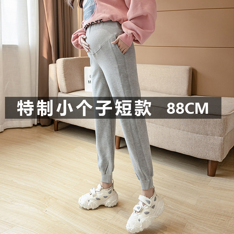 150小个子孕妇裤春季外穿九分裤时尚矮个子显高打底裤孕妇装洋气