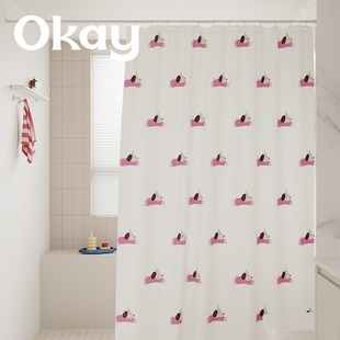 okay露米狗狗浴帘韩系防水卫生间隔断挂帘多巴胺淋浴间免打孔门帘