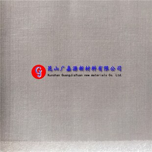 高校实验高纯镍网电极电解制氢镍丝网电磁屏蔽60目耐酸碱N6镍网