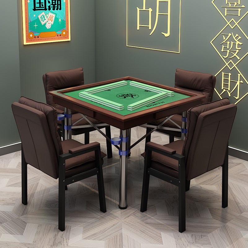 棋牌室专用打麻将椅子靠背家用舒服电脑椅麻将机椅子会议室办公椅