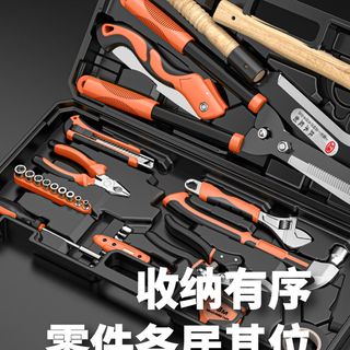 园艺工具套装园艺花锄家用农用工具神器花卉修枝剪铲子铁锹工具箱