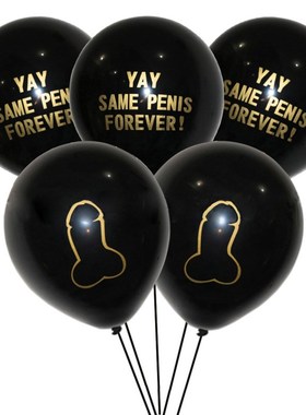 100Pcs/lot 12inch Yay Same Penis Forever Balloons MATURE CON