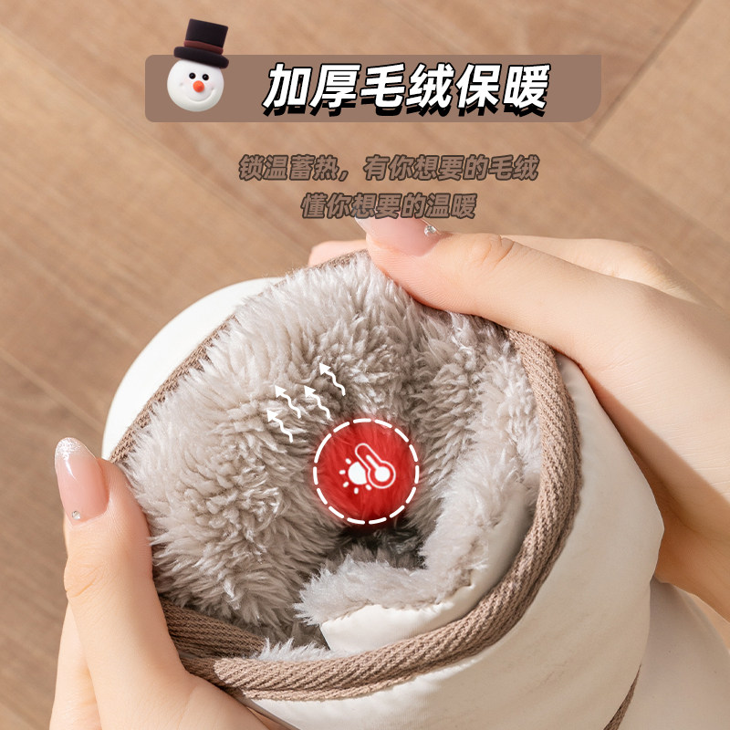 厚底棉拖鞋女士保暖冬季外穿包跟2023新款室内家居高筒月子鞋棉鞋,居家布艺,居家棉拖/棉鞋,淘宝优惠券,粉丝福利购,淘宝优惠卷