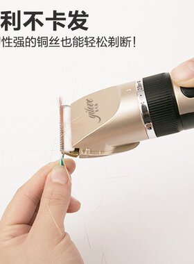 充电式理发器电推剪电动婴儿电推子成人剃头刀儿童宝宝剪发器