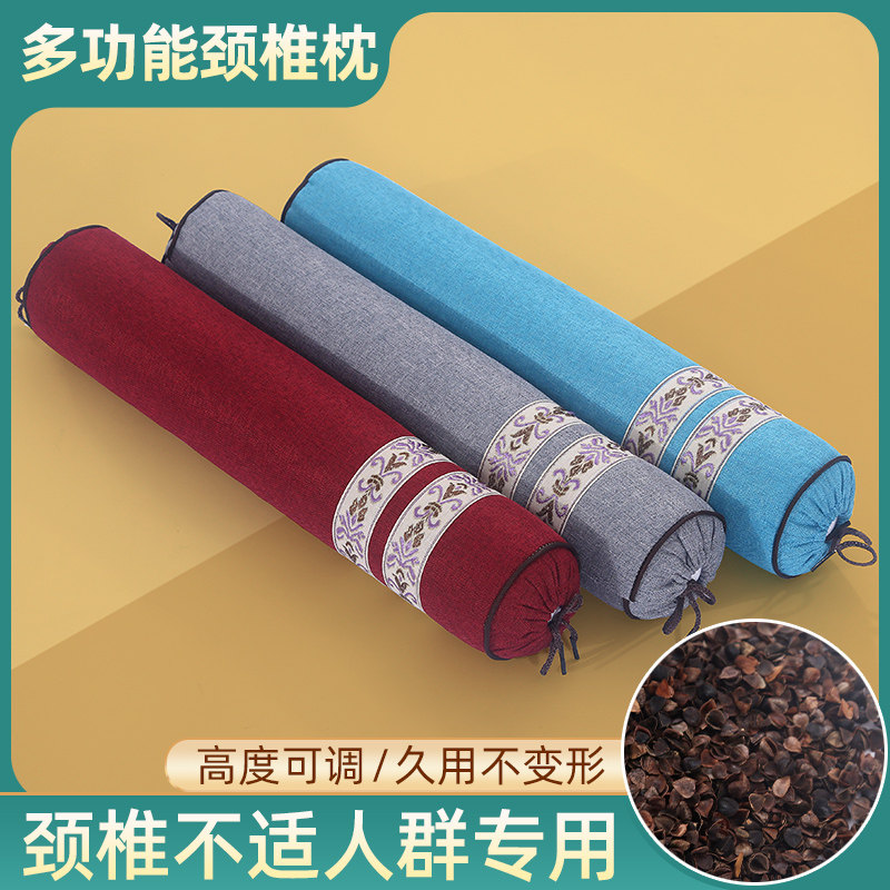 现货圆柱荞麦壳颈椎枕p头糖果枕荞麦皮硬枕颈椎枕高枕枕芯带枕套