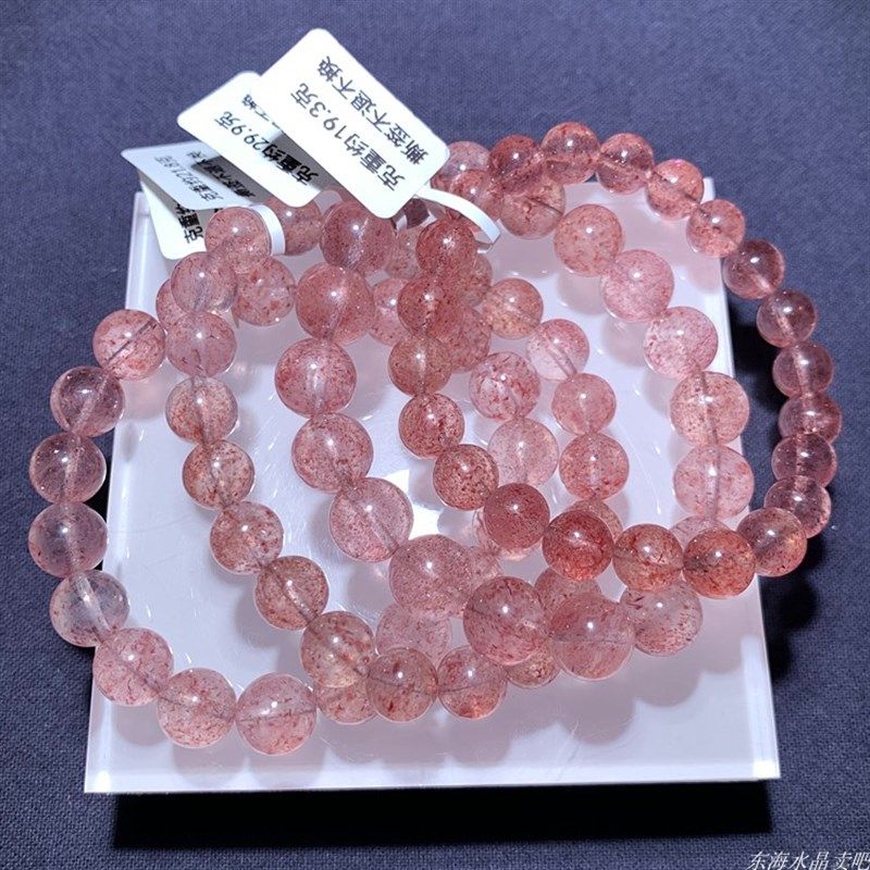 天然冰种白水体草莓晶手链粉嫩桃花花瓣水晶粉晶饰品送女生款礼物,饰品/流行首饰/时尚饰品新,手链,淘宝优惠券,粉丝福利购,淘宝优惠卷