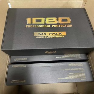 1080成人儿童护具6件套滑板轮滑初学护具护膝护肘护手