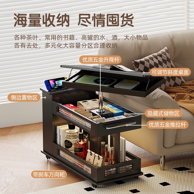 移动沙发边柜侧边几轻奢茶几黑色小方柜可折叠翻盖升降小户型客厅