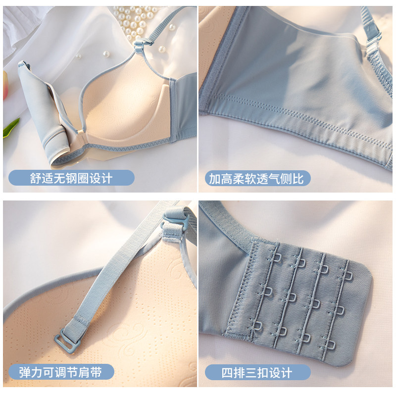 红色本命年结婚内衣裤女无钢圈防下垂调整型聚拢小文胸罩套装,女士内衣/男士内衣/家居服,文胸,淘宝优惠券,粉丝福利购,淘宝优惠卷