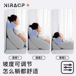 床头靠垫靠背枕床上看书大靠背垫护颈护腰孕妇床靠背沙发半躺神器