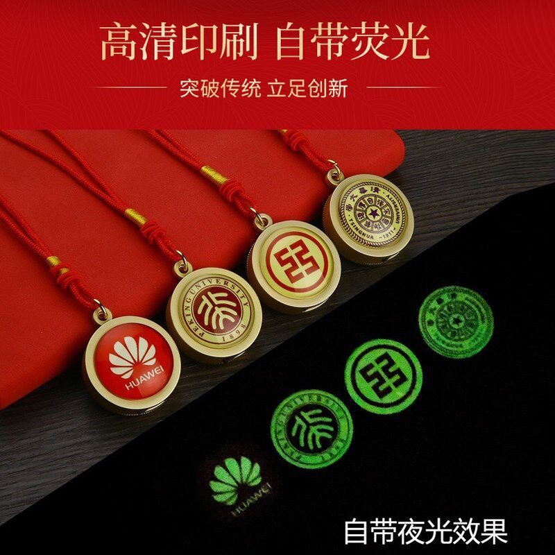 礼品实用端午节礼品年会定制公司客户员工生日纪念