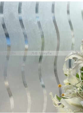 Business Office-Room Film Frosting Wave Office Glass Wall Fi