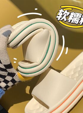 男女生室内用防滑防臭凉拖鞋夏季新款港风个性情侣款踩屎感居家鞋