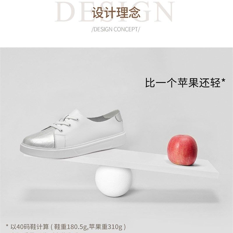 2024新款小白鞋男夏季透气孔百搭镂空运动休闲鞋个性潮流男士板鞋