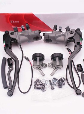RCS 19 piston Motorcycle Forged Aluminum Mirror Clamp Radial