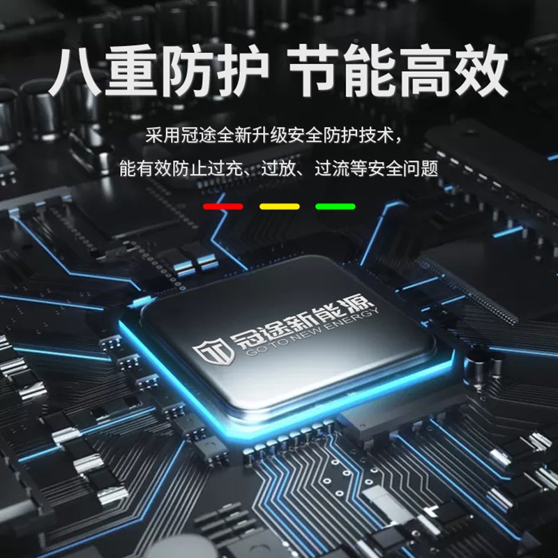 代驾折叠电动车锂电池48V40ah后置款大容量通用自V行车电瓶长续航