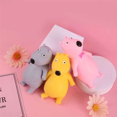 网红Squishy Stupid Bear Fidget Toys squeeze网红益智贝肯熊捏