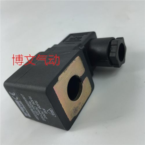 派克线圈parker电磁阀线圈483510S6 XS03XS6F 220V-240V 50/60Hz