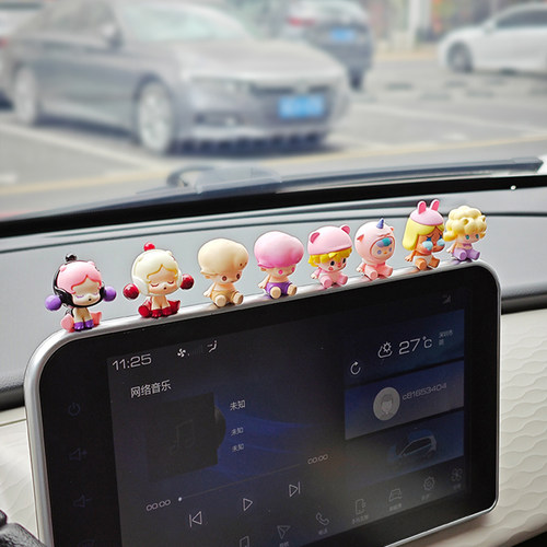 泡泡玛特汽车屏幕装饰小摆件车载中控仪表台可爱趴趴玩偶公仔饰品