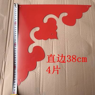 不锈钢钛金超大福字迎门墙影壁照壁墙中式庭院装饰防Z冻防晒防水