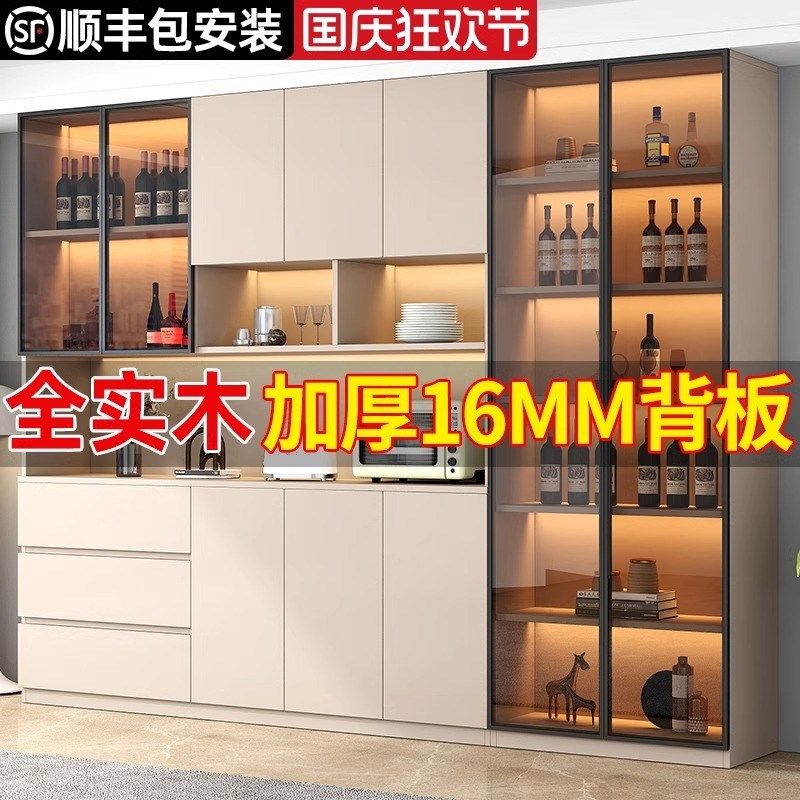 实木餐边柜靠墙一体柜子储物柜家用客厅置物柜餐厅茶水柜酒柜定制,住宅家具,餐边柜,淘宝优惠券,粉丝福利购,淘宝优惠卷