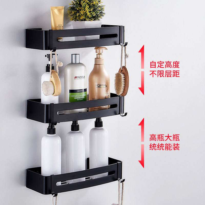 免打孔卫生间置物架壁挂洗手间浴室淋浴房洗澡间厕所三角收纳墙上,家装主材,卫浴置物架,淘宝优惠券,粉丝福利购,淘宝优惠卷