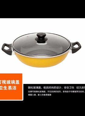 温馨之家a三件套/T1360T//3/O