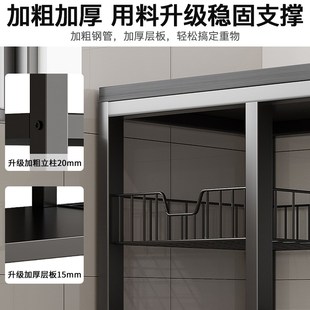 厨房置物架落地多层收纳架多功能家用烤箱蔬菜架子储物架 新款