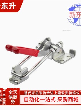 WDC40341 40323 431-SS 不锈钢快速夹钳夹具40334