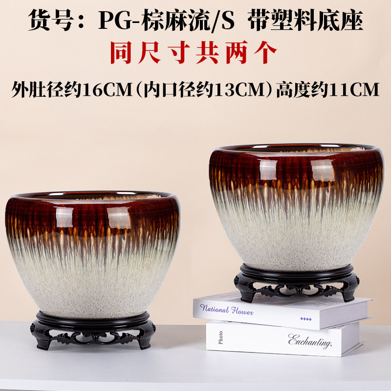 小众高货2023新款花盆陶瓷同尺寸两个套装春节装饰花盘透气兰花沙