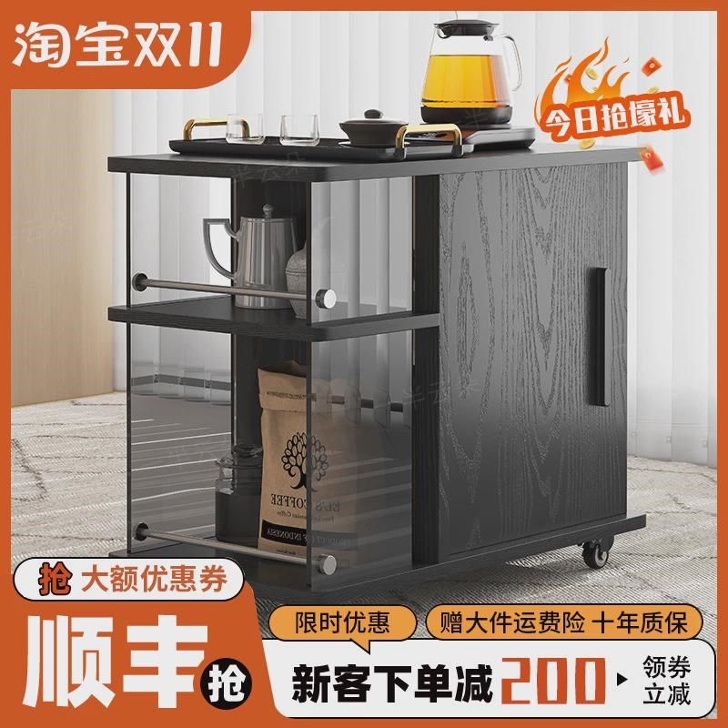 移动茶台多功能茶桌茶水柜小柜子储物柜客厅实木边几休闲沙发新品,住宅家具,移动边几/推车,淘宝优惠券,粉丝福利购,淘宝优惠卷