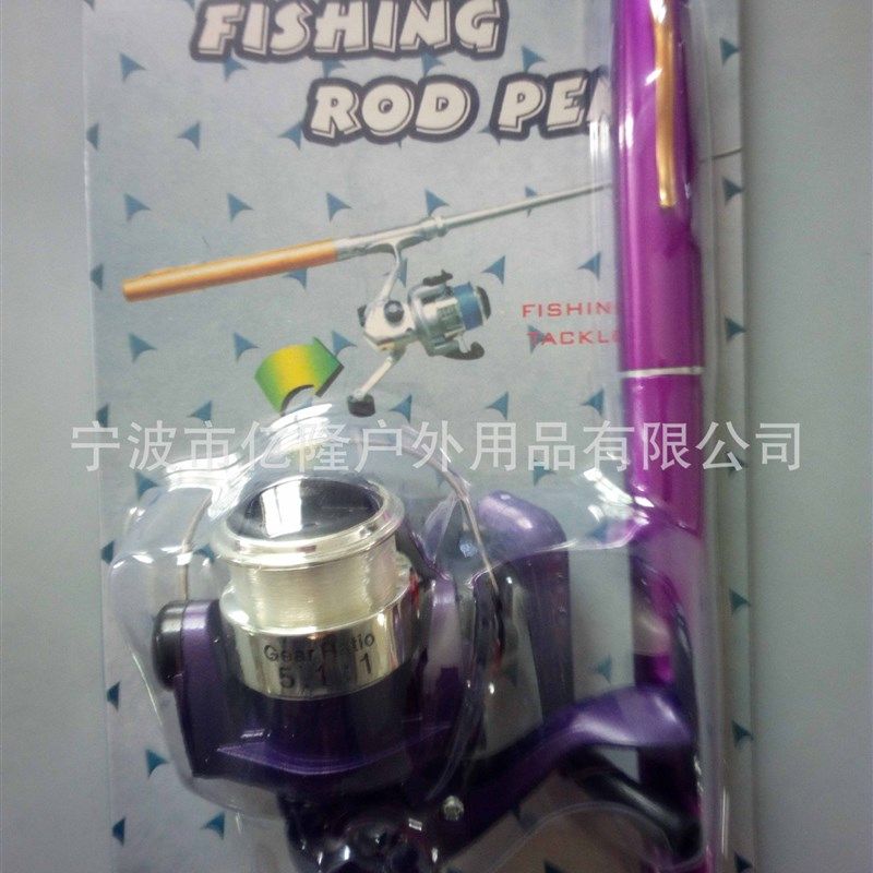 余姚亿隆1M纺车轮钢笔鱼竿,礼品钓渔杆,冰钓小海竿 ,口袋鱼竿