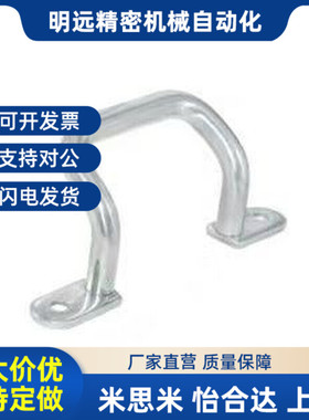 替代XAF11不锈钢17/12o-L110/L120/L125/L160/L200/L250焊接16角