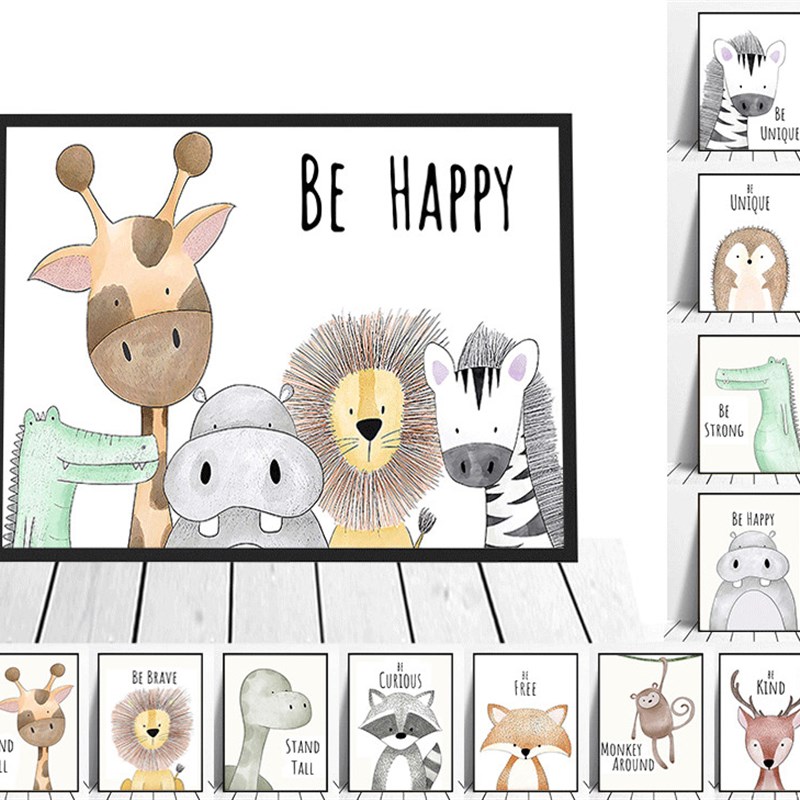 推荐Cute Cartoon Animal Decorative Picture Be Brave Be Stron