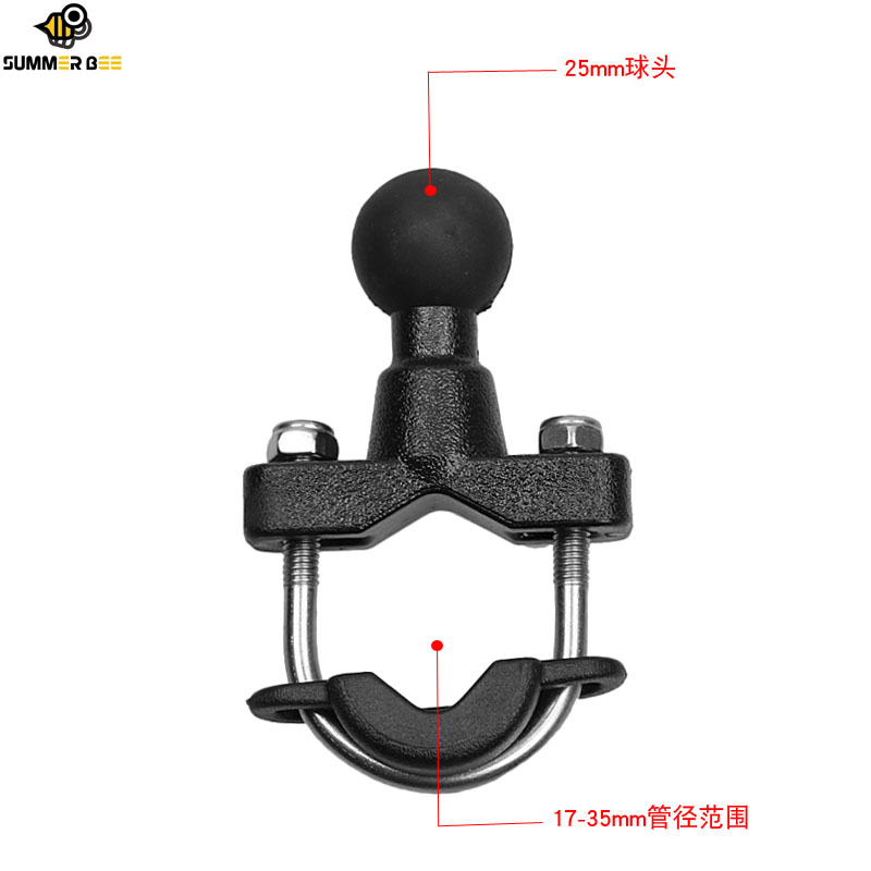摩托车支架扩展配件双头连杆金属25球头记录K仪适用gopro运动相机