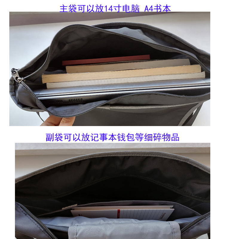 单肩包男斜挎包挎斜跨大容量帆布休闲书包通勤包大学生上课邮差黑