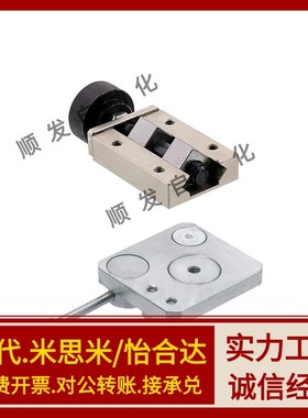 替换直线导轨夹具SVCK/SVCN24/28/30/33/36/42 ICG91/ICG92-H24