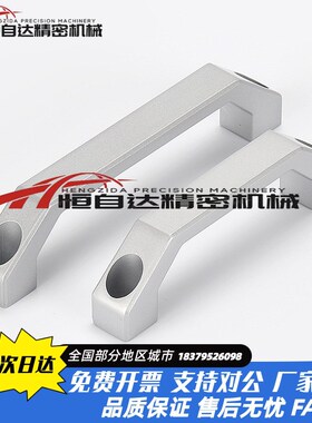 怡合达黑色方形拉手AKL13-130 AKL14-100型材通用门把手 提手