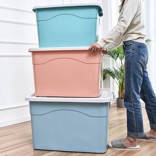 plastic 速发Thickening stud oversized clothing large bin