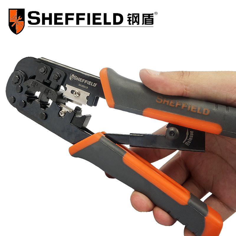 钢盾网线钳水晶头网线压线钳家用多功能网线钳剪线钳级压接钳