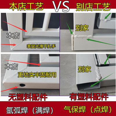 宠物围栏防猫门栏栅栏隔离猫咪栏杆护栏防跳挡板室内加密定制笼子