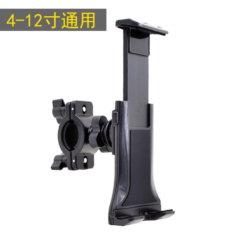 新品4-12寸通用手机平板自w行车导航支架摩托车直播三脚架跑步机