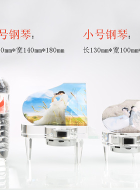 水晶钢琴摆件结婚纪念礼物金婚礼品家居工艺品摆设送朋友情人节