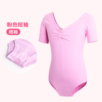 小众高货儿童舞蹈服女童练功服女夏季中国舞纯棉形体考级体操服芭
