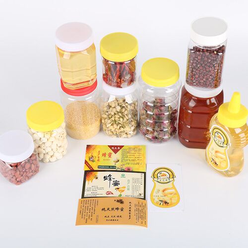 食品级蜂蜜瓶2斤装加厚pet塑料瓶子大口储物罐透明罐Y干果瓶包装