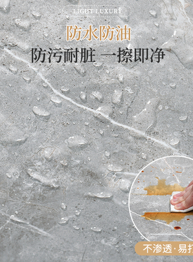 仿大理石瓷砖墙贴自粘客厅电视背景B墙铝塑板卫生间防水贴纸pvc板