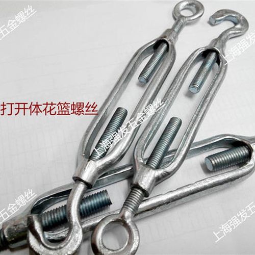 钢丝绳。 花篮拉紧器 花螺丝镀锌 兰锻打 开m体收紧器10 紧绳器