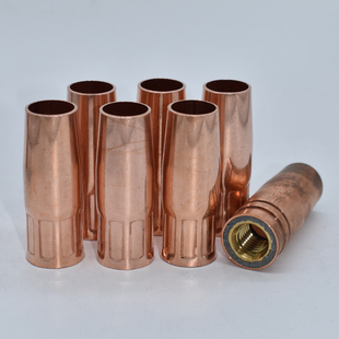 成都203式气保焊枪紫铜锥形缩口保护嘴咀套罩防风筒焊割设备配件