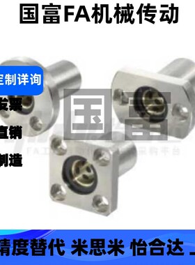 10/40无油8衬套OFZ01/02/31/32/61/62-d12/16/d20/d25/30/35/6/13